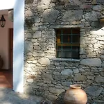 农家乐 Quinta Do Troviscal *